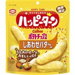 亀田製菓 ハッピーターン しあわせバタ～味 71g