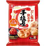 亀田製菓 手塩屋 完熟だし梅味 8枚入