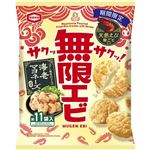亀田製菓 無限エビ海老マヨネーズ風味 53g