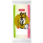 カネテツ 昔ながらかまぼこ 三色 80g