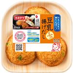 カネテツデリカフーズ 豆乳揚げだし 3個