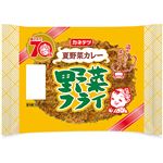 カネテツ 野菜フライ 夏野菜カレー　2枚入