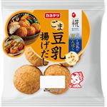カネテツ ごま豆乳揚げだし 5個入