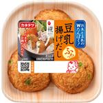 カネテツ 豆乳揚げだし 3個入