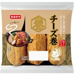 カネテツ チーズ巻 3本入