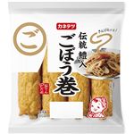 カネテツ 伝統鱧入ごぼう巻 4本入