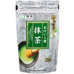 共栄製茶 森半 おけいこ用抹茶 100g