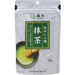 共栄製茶 森半おけいこ用抹茶 70g