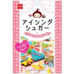 共立食品 Home made CAKE アイシングシュガー 20g×3袋入