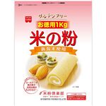 共立食品 米の粉 お徳用 1000g