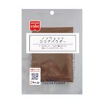 共立食品 ノンウェットココアパウダー 40g