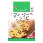 共立食品 パウンドケーキミックス粉 200g