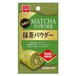 共立食品 抹茶パウダー 7g