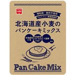 共立食品 北海道産小麦のパンケーキミックス 200g
