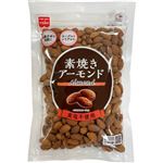 共立食品 素焼きアーモンド 330g