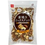 共立食品 素焼きミックスナッツ 300g
