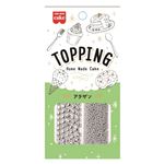 共立食品 トッピングアラザン 13g