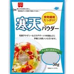 共立食品 寒天パウダー 50g