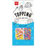 共立食品 トッピングスターシュガー 8g