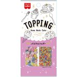 共立食品 トッピングパステルシュガー 7g