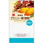 共立食品 製菓用グラニュー糖（微細）160g