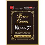 共立食品 純ココア 120g