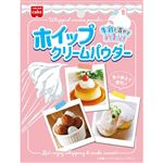 共立食品 ホイップクリームパウダー 28g