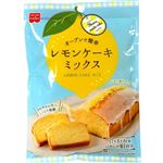 共立食品 レモンケーキミックス 130g