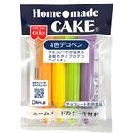 共立食品 Home made CAKE 4色デコペン 40g