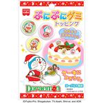共立食品 Home made CAKE ドラえもんぷにぷにグミトッピング 1セット