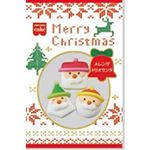 共立食品 Home made CAKE メレンゲトリオサンタ 1セット