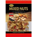 共立食品 ミックスナッツ ピロ ボリュームパック 450g