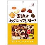 共立食品 素焼きミックスナッツ＆フルーツ徳用 180g
