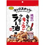 共立食品 ミックスナッツ 食べるラー油味 90g