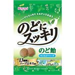 春日井製菓 のどにスッキリ 125g