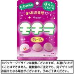 春日井製菓 モチラ グレープ味 39g