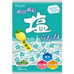 春日井製菓 塩らむね 102g