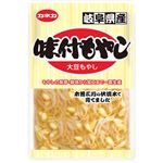 カネカ 味付大豆もやし 290g