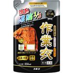 カネヨ石鹸 匠の技 濃縮作業衣洗剤 つめかえ用 450ml