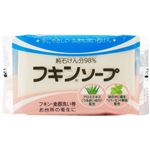 カネヨ石鹸 フキンソープ 135g