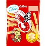 カルビー かっぱえびせん 26g