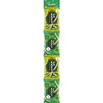 カルビー さやえんどうミニ4さっぱりしお味 48g