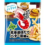 カルビー かっぱえびせん北海道ほたてバター醤油味 59g   【7／4～7／6お渡し】