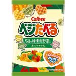 カルビー ベジたべる あっさりサラダ味 小袋 18g