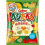 カルビー ベジたべるあっさりサラダ味 50g