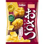 カルビー おさつスナック 52g