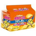 カルビー ポテトうすしおゴー 5パック 140g