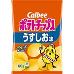 カルビー ポテトチップスうすしお味 60g