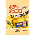 カルビー ポテトチップス初代コンソメパンチ 60g