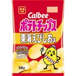 カルビー ポテトチップス東海えびしお味 58g
